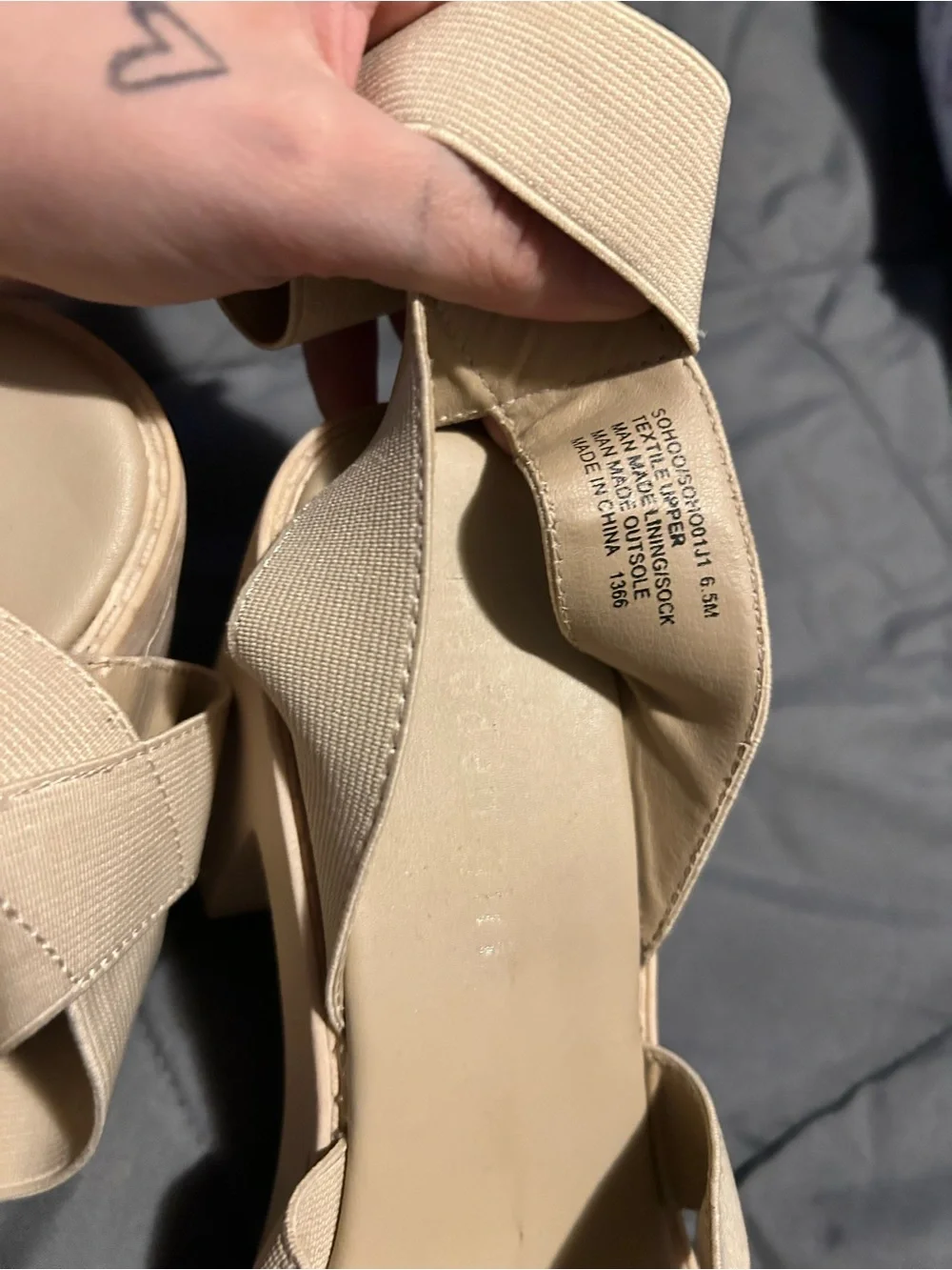 Madden Girl Beige Elastic Strap Sandals